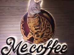 -Me Coffee下午茶艺术空间