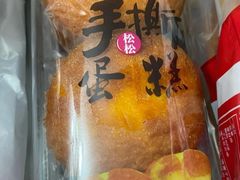 -苹果花园(鞍山路店)