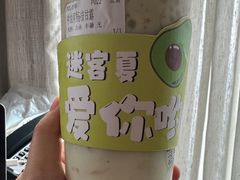 -迷客夏Milksha(无锡苏宁店)