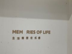 -海马体照相馆(大连柏威年购物中心店)