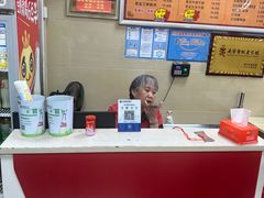 -舒记老友粉(埌西店)