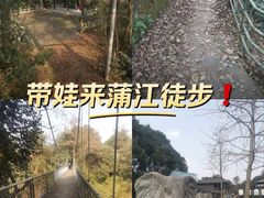 -保利石象湖景区