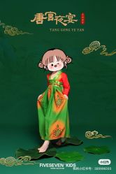 -57KIDS儿童摄影