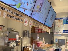 -DQ·蛋糕·冰淇淋(绿宝店)