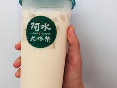 -阿水大杯茶(高新万达金街二店)
