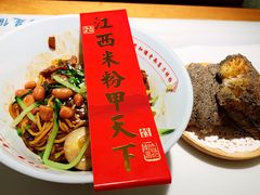 -味福记·江西小炒·南昌小吃(青山湖万达店)