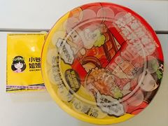 -小谷姐姐麻辣拌·麻辣烫(北辰店)