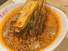 -古真记钵钵鸡(老公园店)