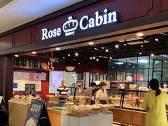 -露丝卡文•世界冠军面包(乐峰广场店)