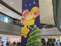 -东荟城名店仓