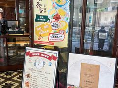 -德大西餐社(云南南路店)