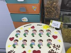 -八喜冰淇淋蛋糕(富国店)