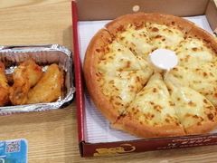 -City1+1城市比萨(国商卫星广场店)