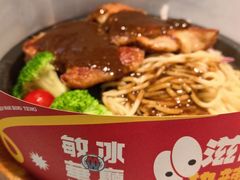 -敏华冰厅(平安金融中心店)