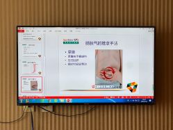 -北京圣宝妇产医院·妇产科·儿科
