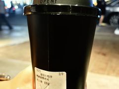 -成川茶店·潮汕工夫浓茶(万象店)