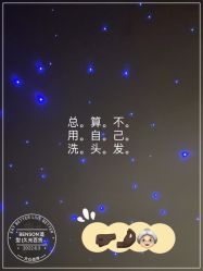 -BENSON沙龙