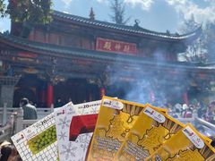 -盘龙寺