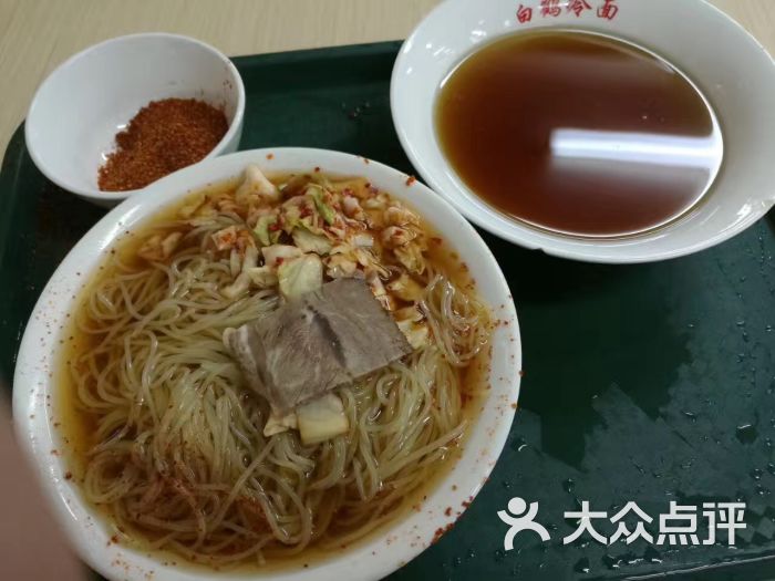 白鹤大冷面图片 - 第1张