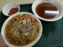 -白鹤大冷面