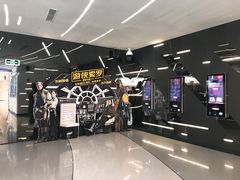 -万象影城(深圳布吉万象汇IMAX店)