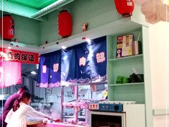 -烤路里·韩国品质自助烤肉(石路天虹4号店)