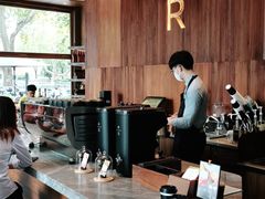 -星巴克臻选(南京艾尚天地店)