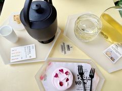 -tea'stone (万象天地店)