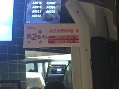 -肯德基(新阳光店)