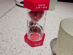 -鱼酷活鱼烤鱼(新世界城店)