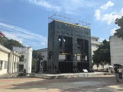 -柳州工业博物馆