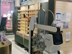 -MUJOSH木九十眼镜(人广来福士店)