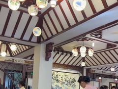 -山水茶艺馆·点心粤菜·30年老字号