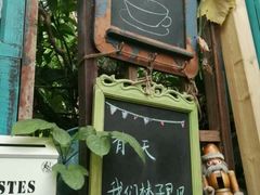 -懒鱼时光馆(沙坪坝店)