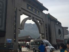 -丹东凤凰山景区