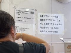 -纯坊佳哥手作(江汉路店)