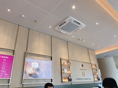 -星巴克臻选(深圳欢乐港湾店)