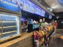 -春天国际影城(中庚漫游城杜比全景声店)