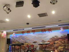 -高丽馆(尊茂店)