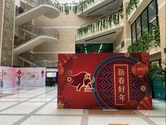 -上图书店(上海图书馆站店)
