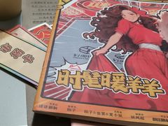 -剧狐剧本杀·月球探案馆(人民广场1号店)