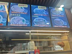 -辉旺烧鹅茶餐厅