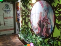 -学习谷日语培训日本留学·多语种外语教学(海淀人大分部)