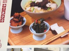 -奎元馆.百年奎元.非遗传承(西湖边的解放路店)