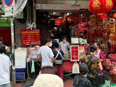 -唐人街(耀华力路)