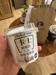 -小颜秘家·韩国整骨