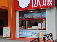 -浦江城市生活广场(江月路店)