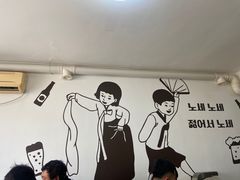 大堂-鸡西冷面(翠竹店)