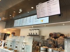 -喜茶(北京五棵松华熙店)