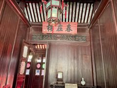 -东山雕花楼